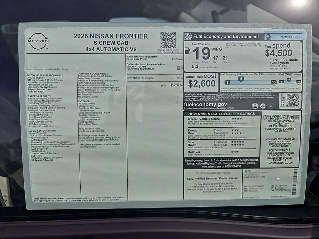 2026 Nissan Frontier S - Photo 37