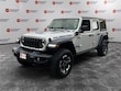  Jeep Wrangler 4xe