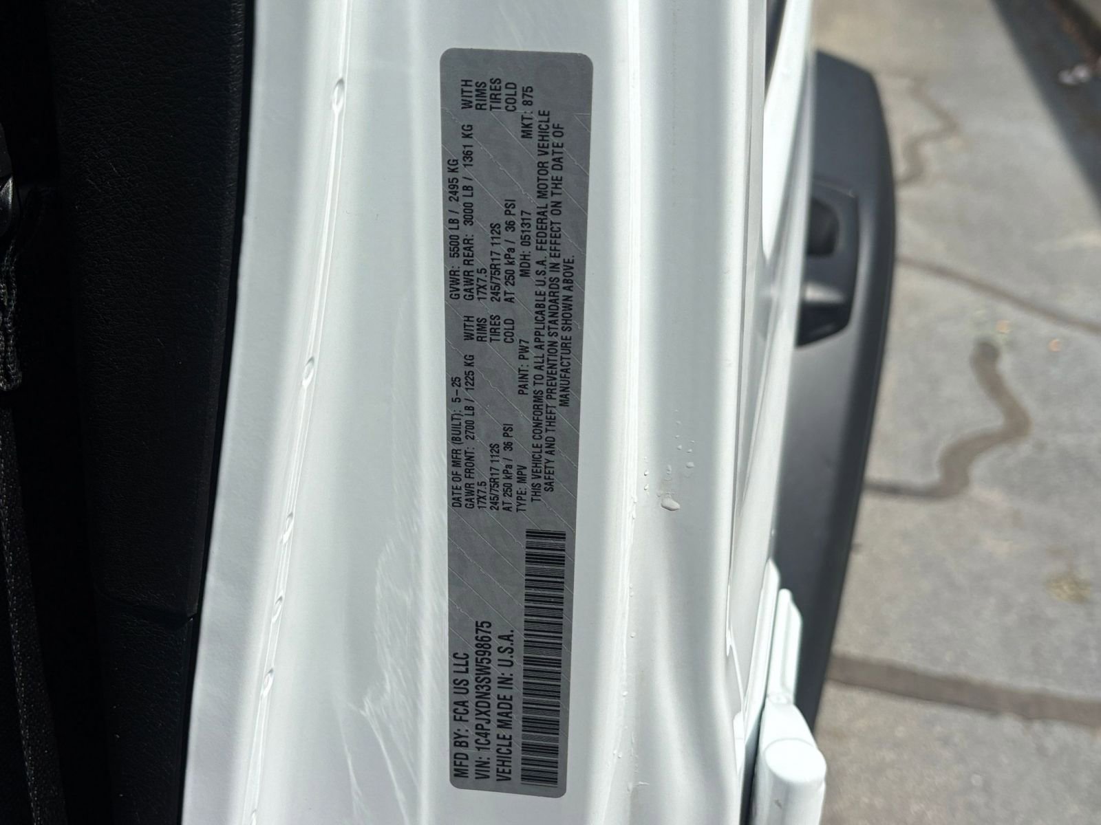 Thumbnail: 2025 Jeep Wrangler - 28