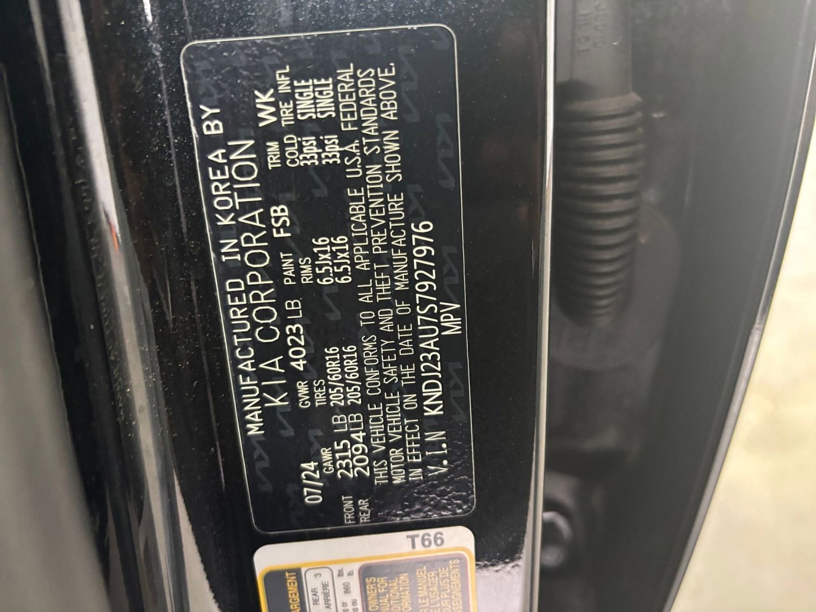 Thumbnail: 2025 Kia Soul - 27