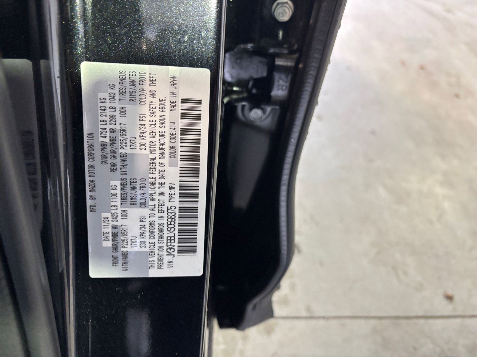 Thumbnail: 2025 Mazda CX-5 - 29