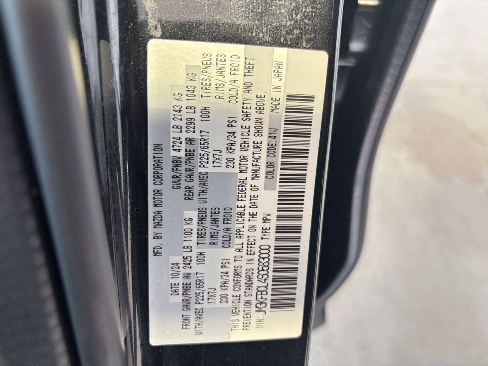 Thumbnail: 2025 Mazda CX-5 - 31