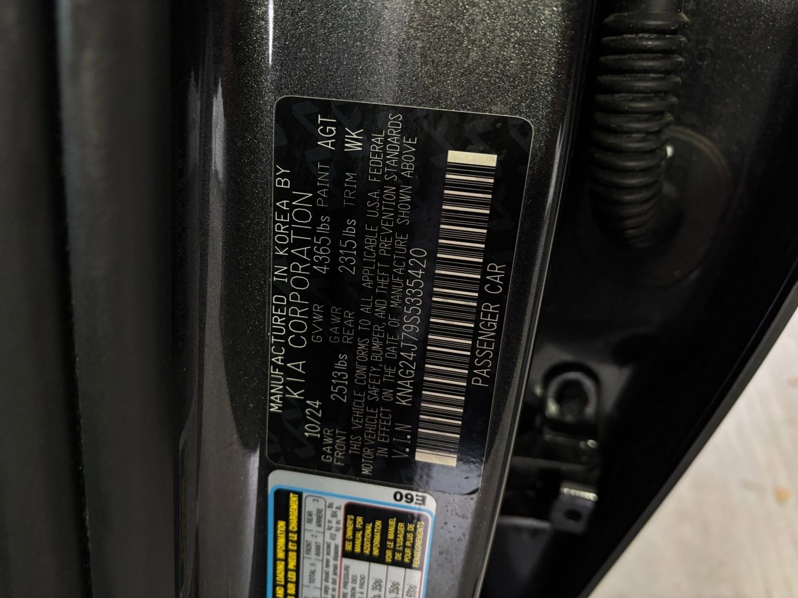 Thumbnail: 2025 Kia K5 - 29