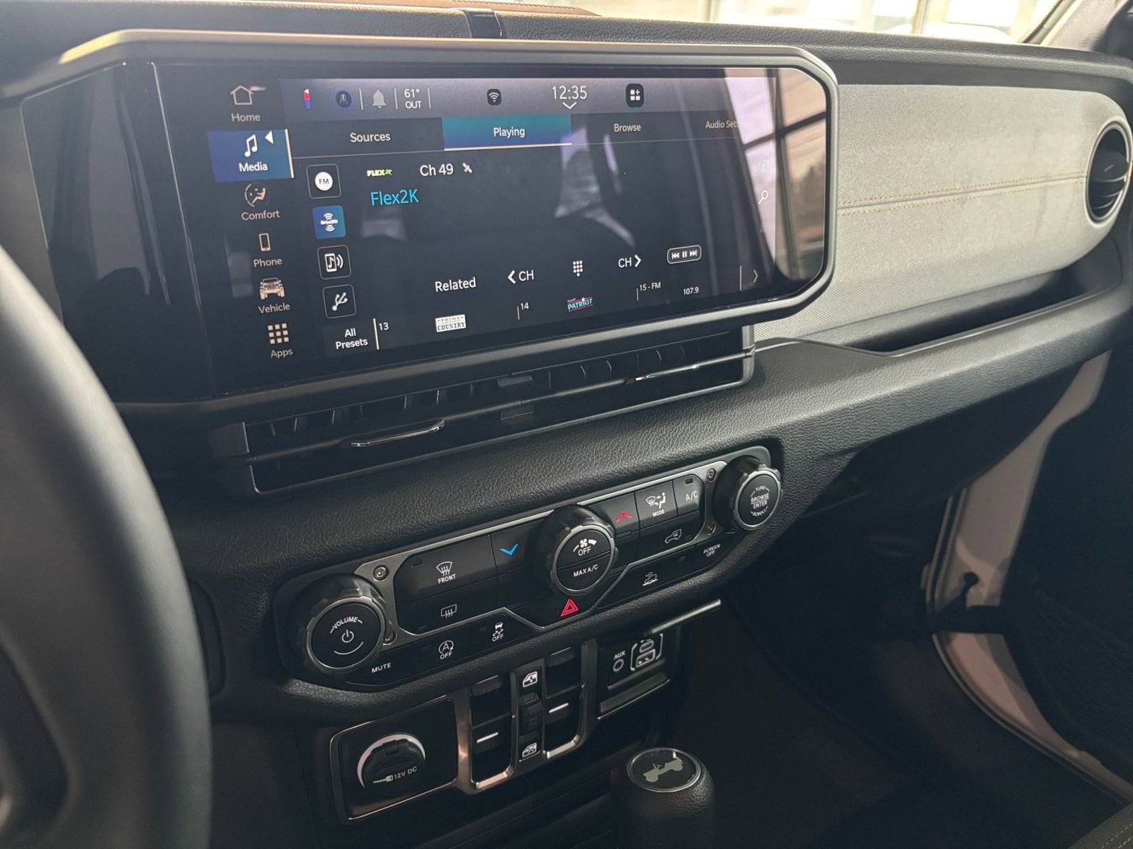 Thumbnail: 2025 Jeep Wrangler - 21