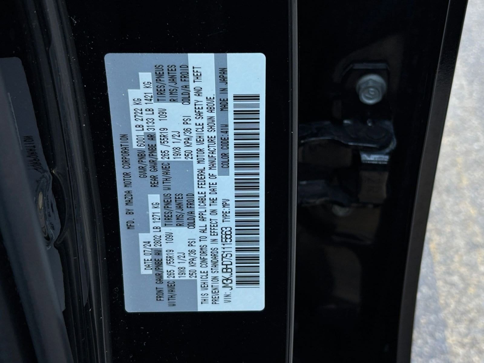 Thumbnail: 2025 Mazda CX-70 - 34