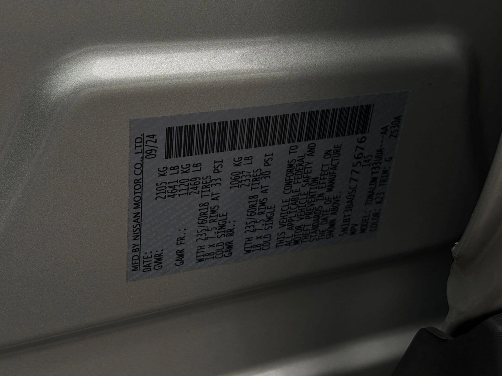 Thumbnail: 2025 Nissan Rogue - 31