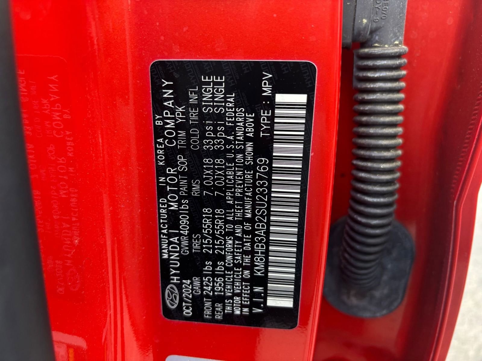 Thumbnail: 2025 Hyundai Kona - 35