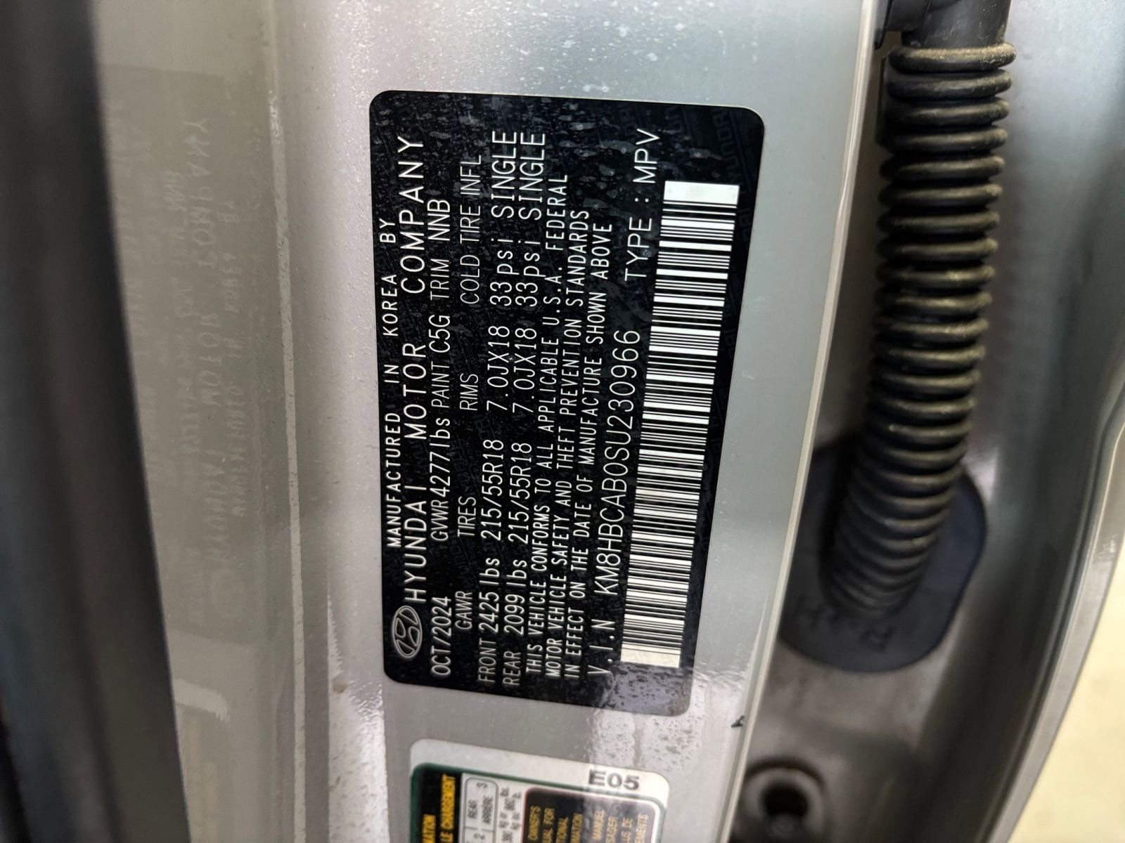 Thumbnail: 2025 Hyundai Kona - 31