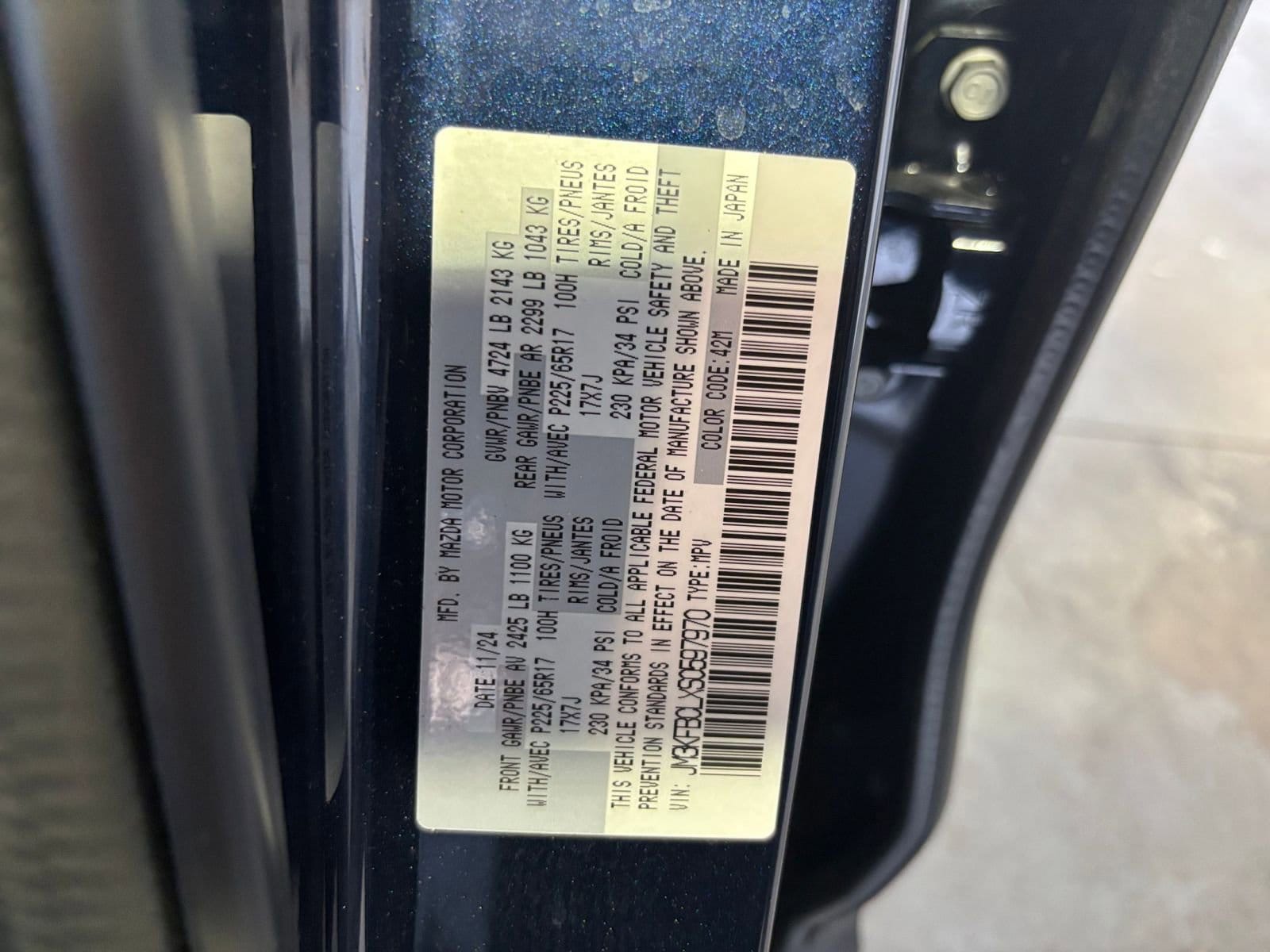 Thumbnail: 2025 Mazda CX-5 - 34