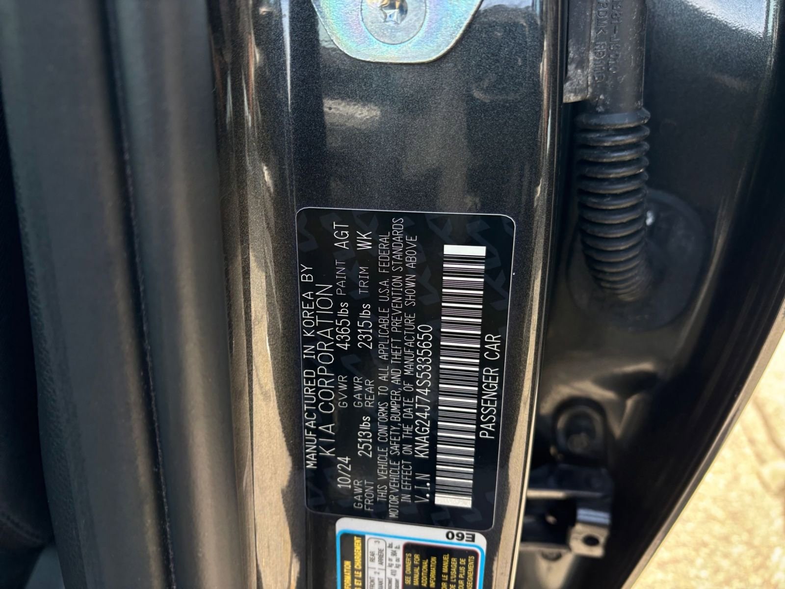 Thumbnail: 2025 Kia K5 - 34