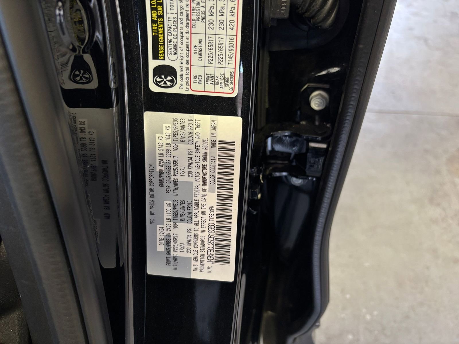 Thumbnail: 2025 Mazda CX-5 - 30