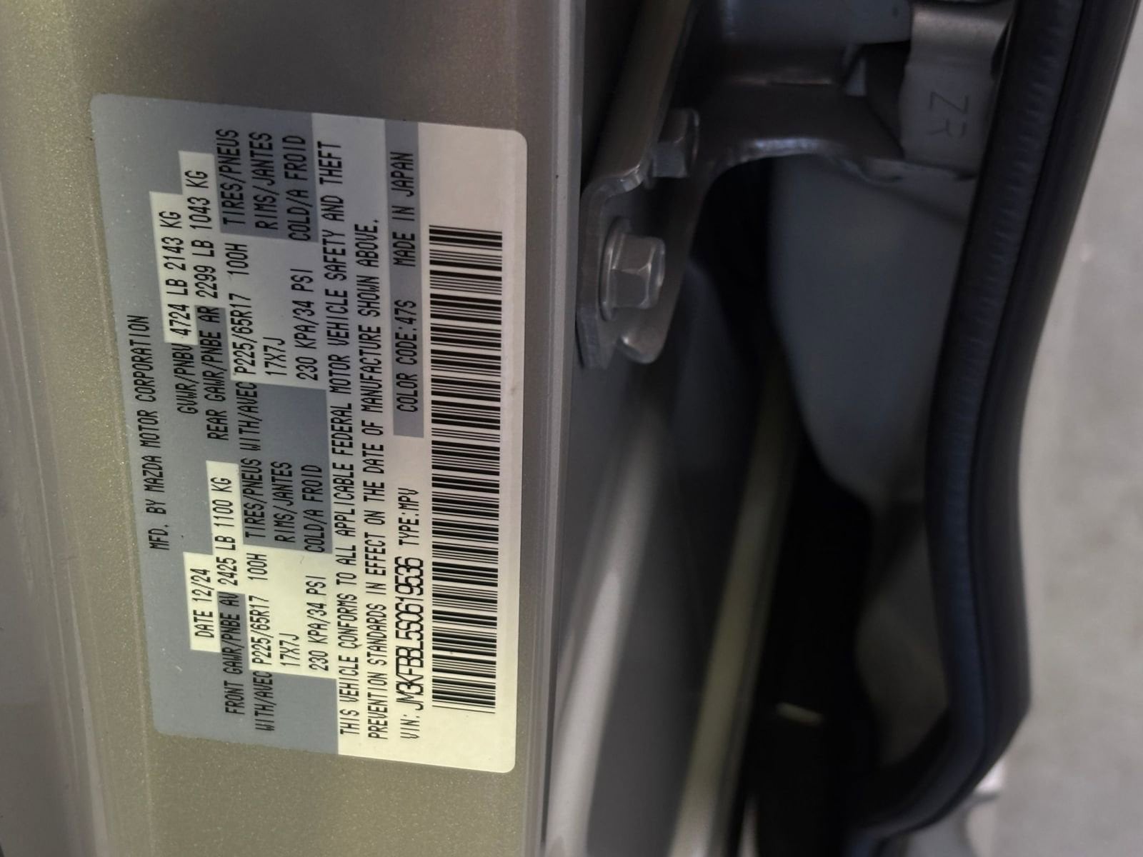 Thumbnail: 2025 Mazda CX-5 - 29