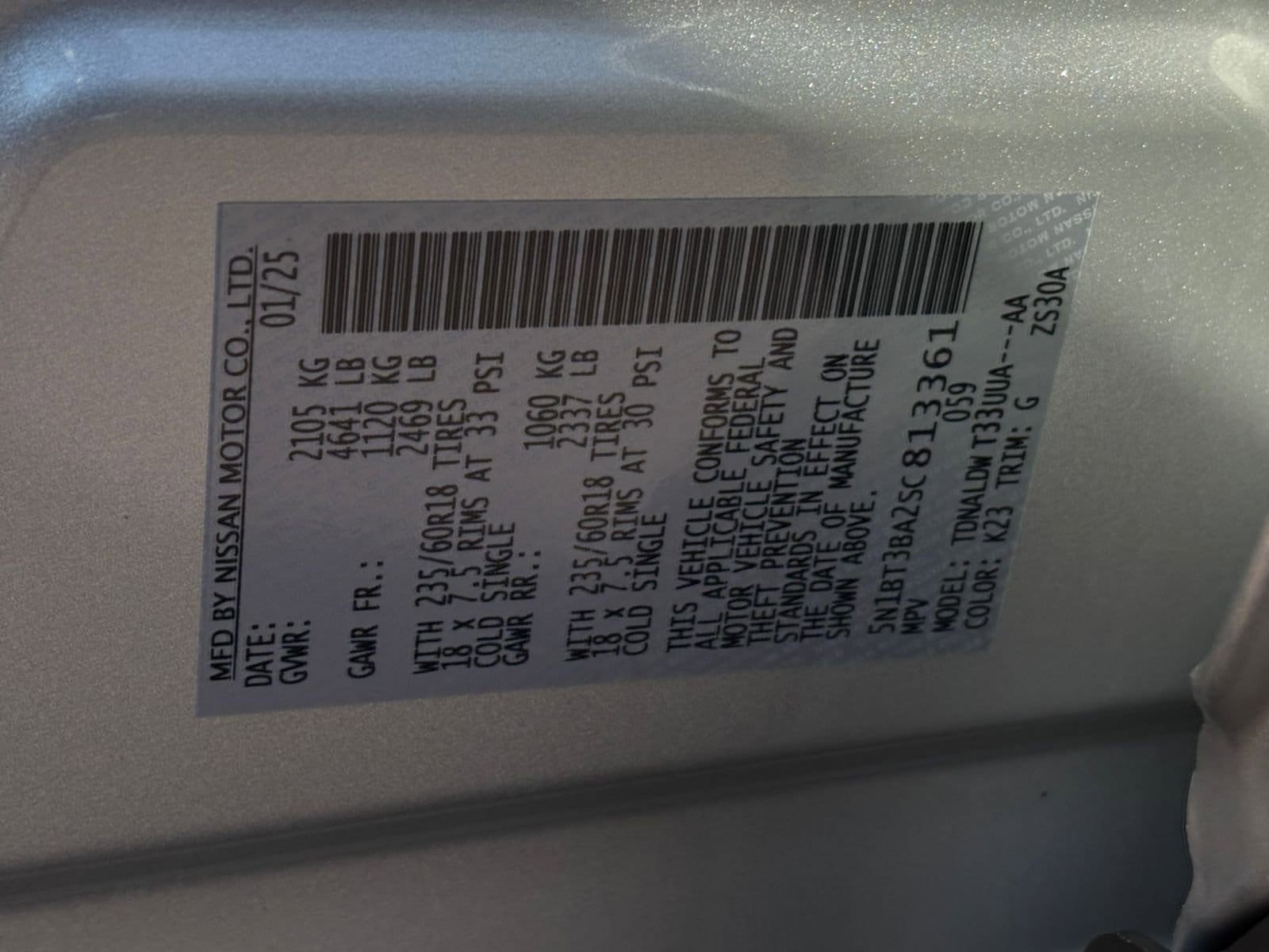 Thumbnail: 2025 Nissan Rogue - 31