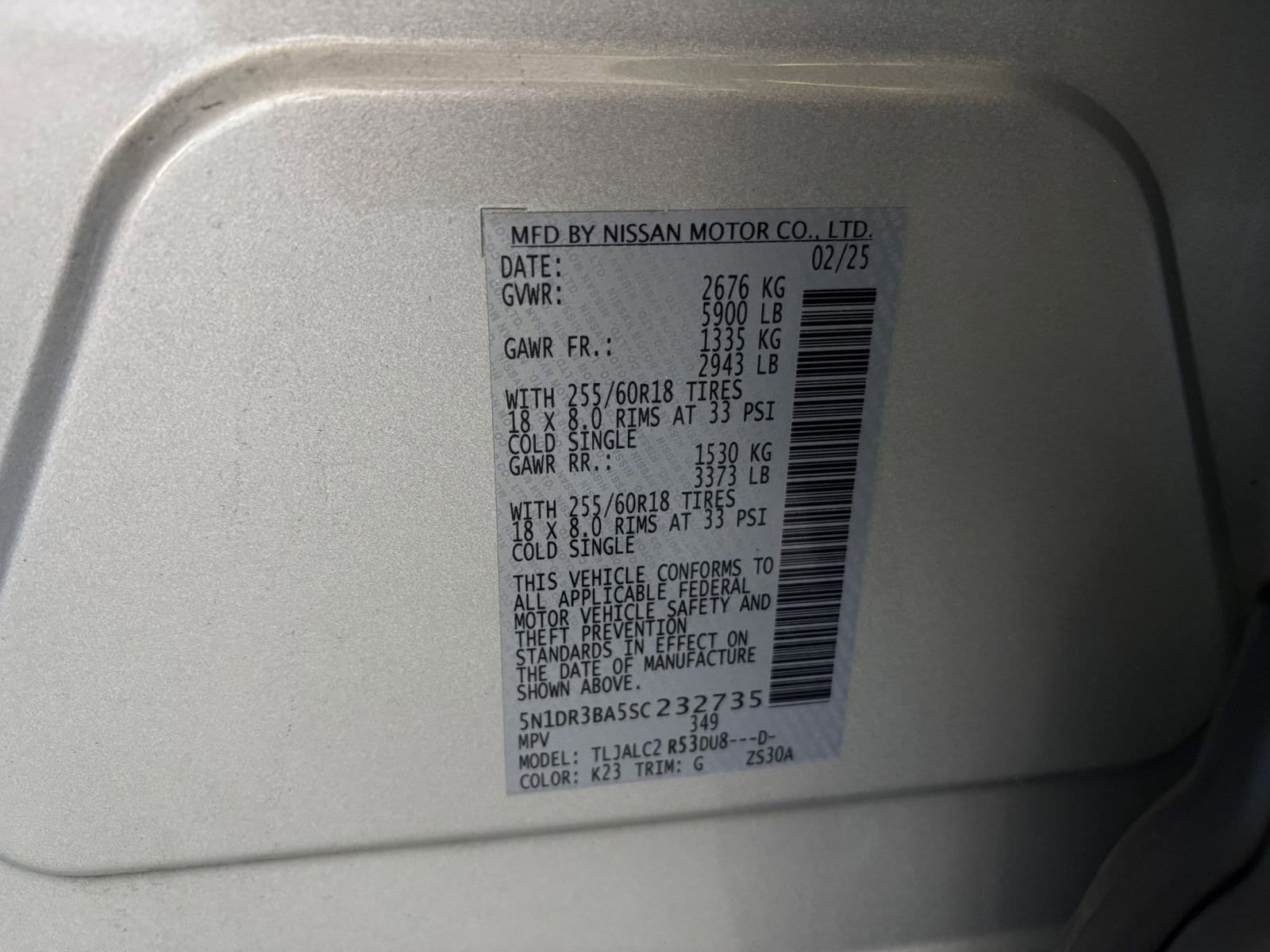 Thumbnail: 2025 Nissan Pathfinder - 32