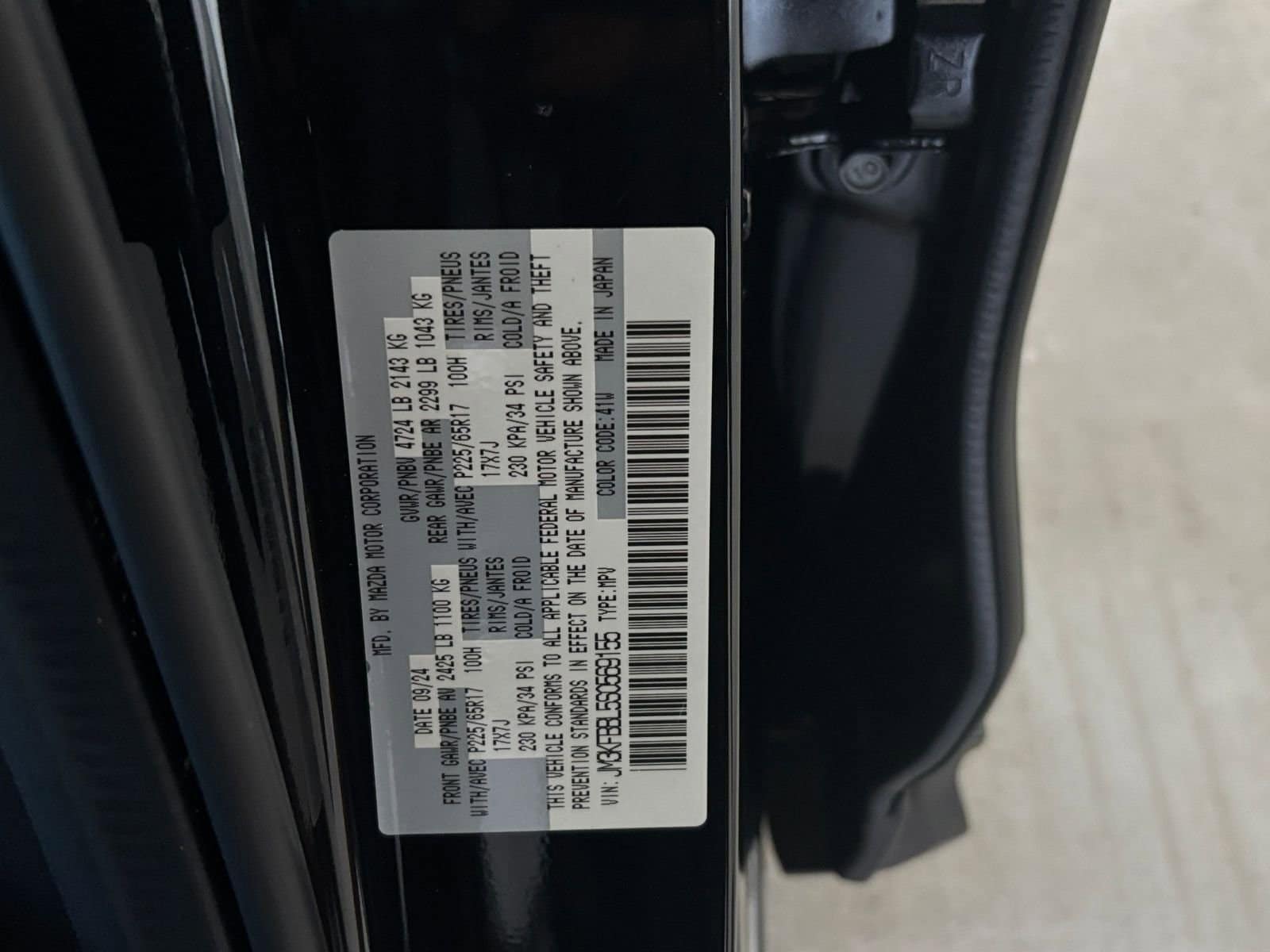 Thumbnail: 2025 Mazda CX-5 - 34