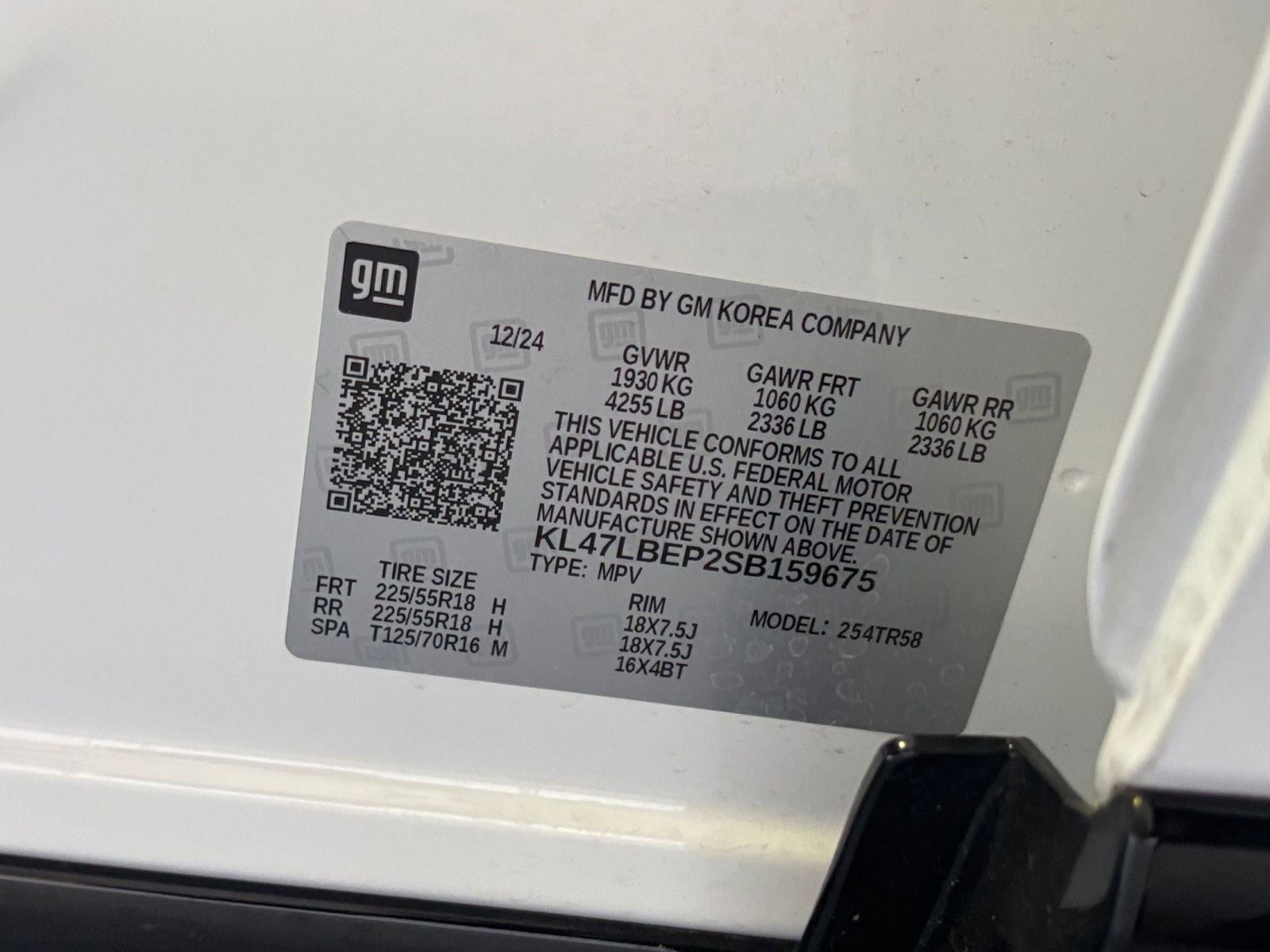 Thumbnail: 2025 Buick Envista - 28