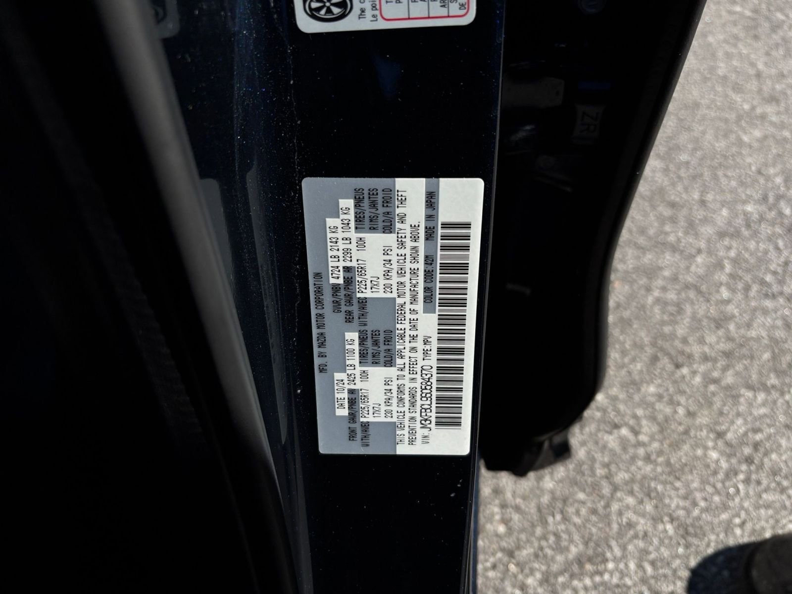 Thumbnail: 2025 Mazda CX-5 - 29