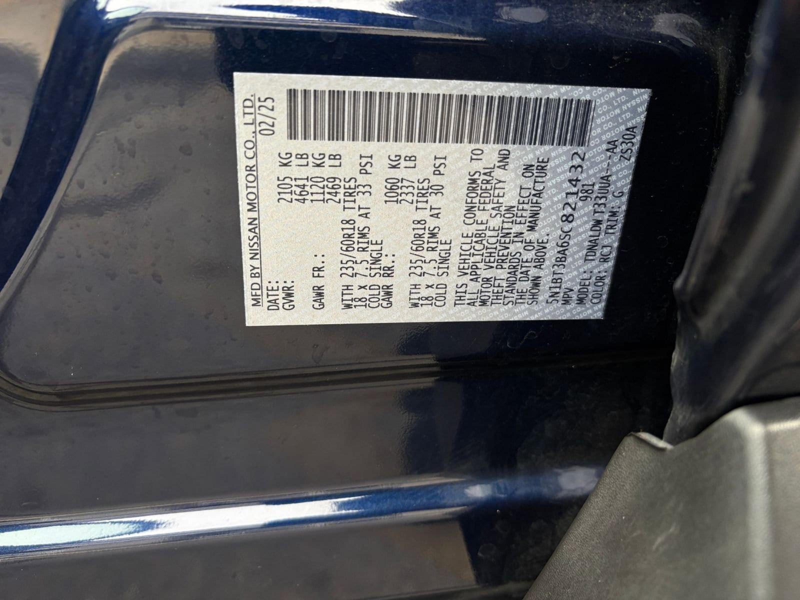 Thumbnail: 2025 Nissan Rogue - 31