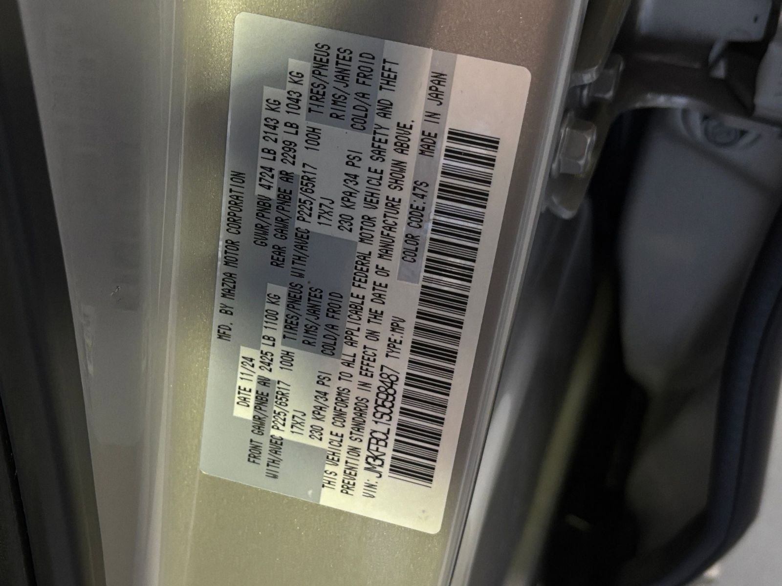 Thumbnail: 2025 Mazda CX-5 - 31