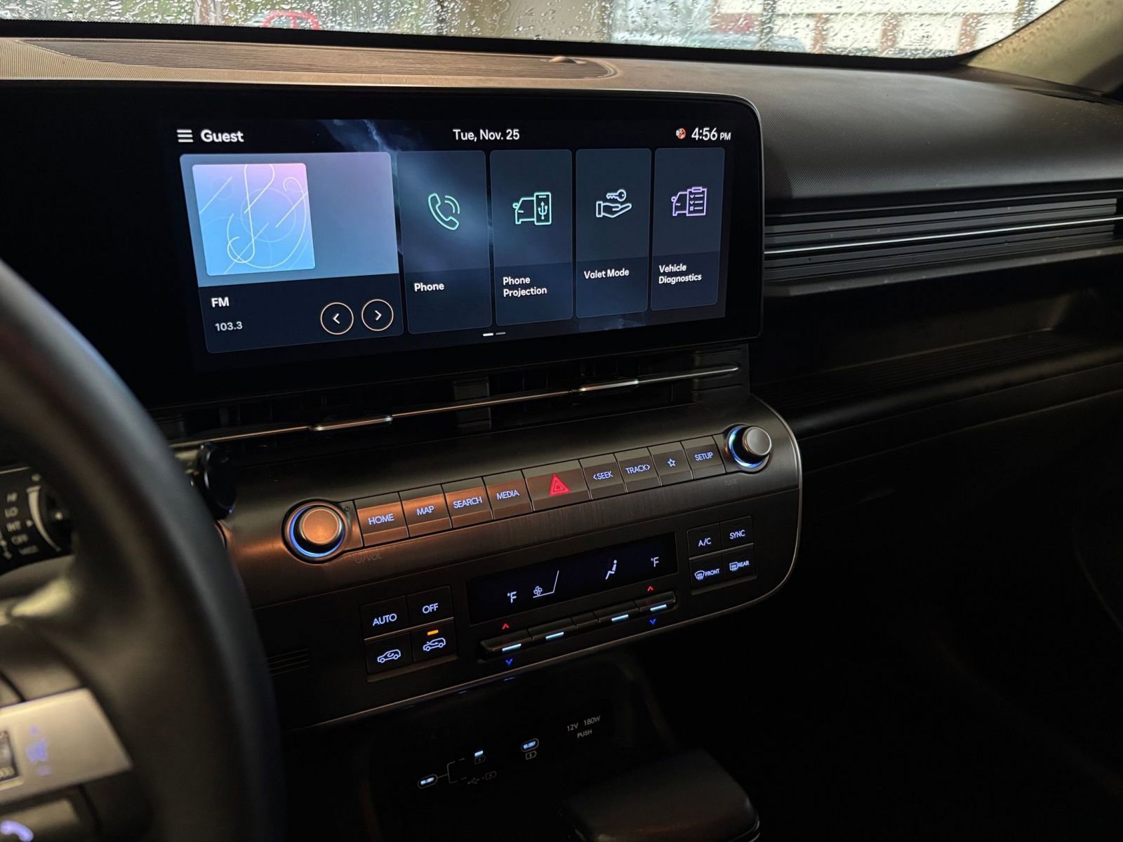 Thumbnail: 2025 Hyundai Kona - 21