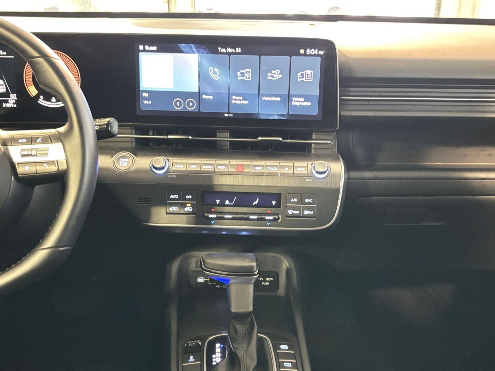 Thumbnail: 2025 Hyundai Kona - 18