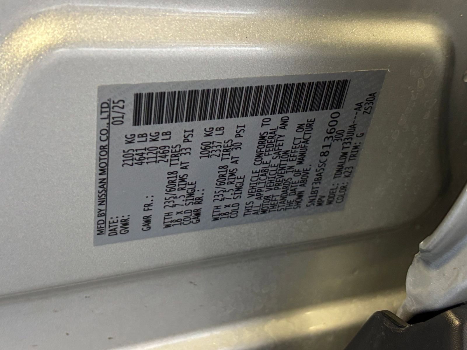 Thumbnail: 2025 Nissan Rogue - 30