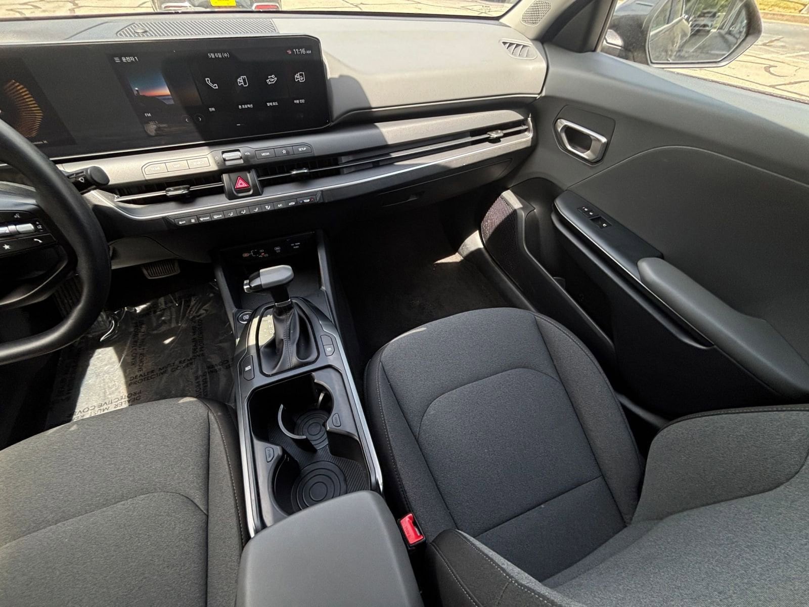 Thumbnail: 2025 Kia K4 - 35