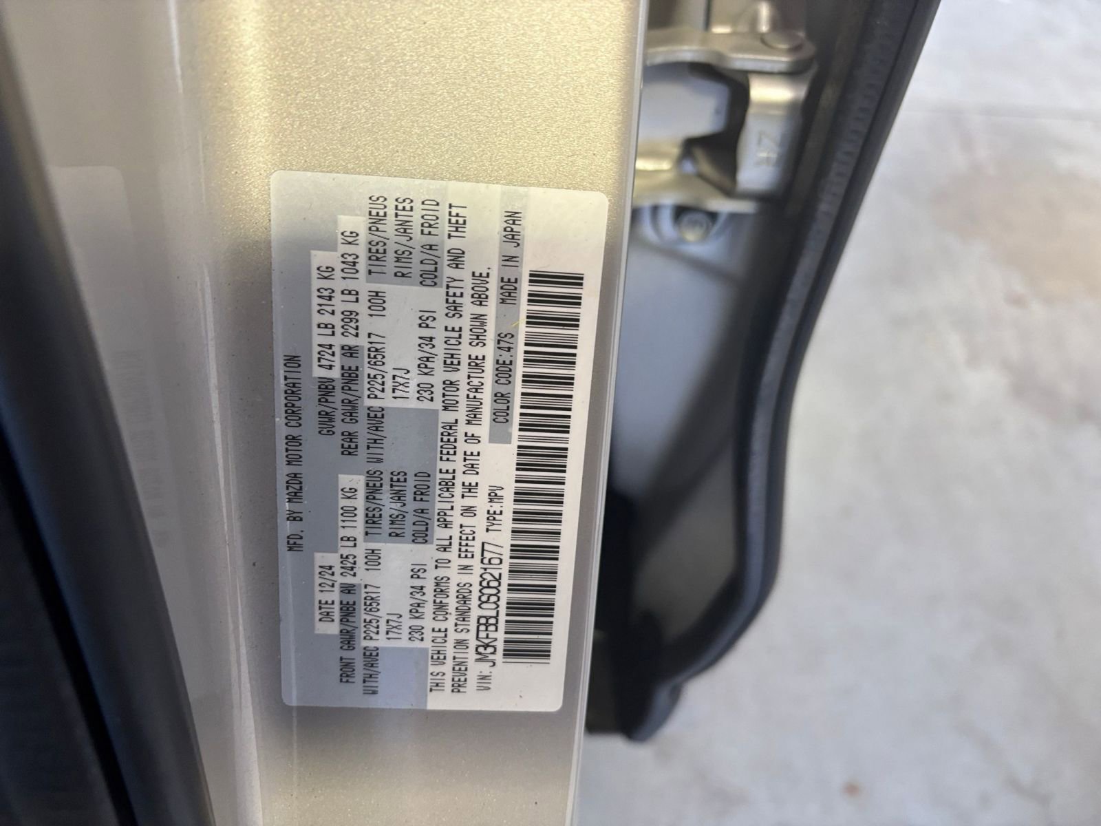 Thumbnail: 2025 Mazda CX-5 - 32