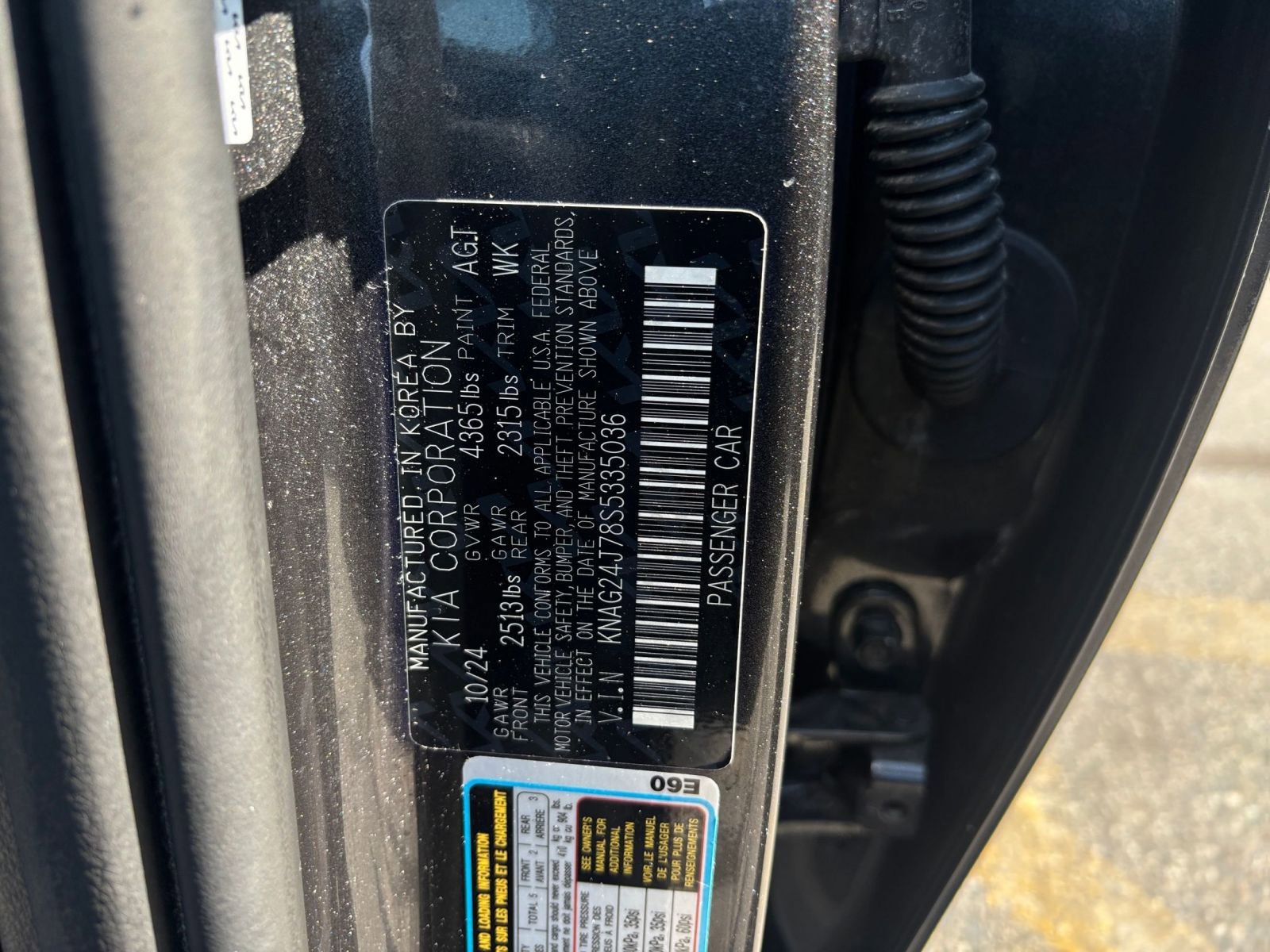 Thumbnail: 2025 Kia K5 - 30