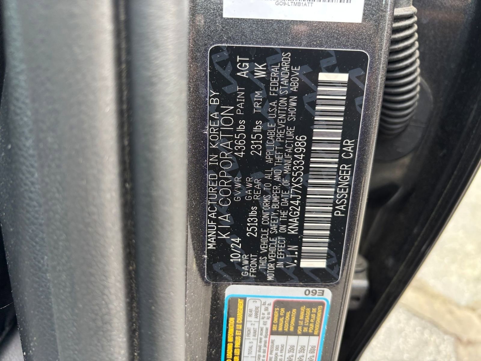 Thumbnail: 2025 Kia K5 - 34