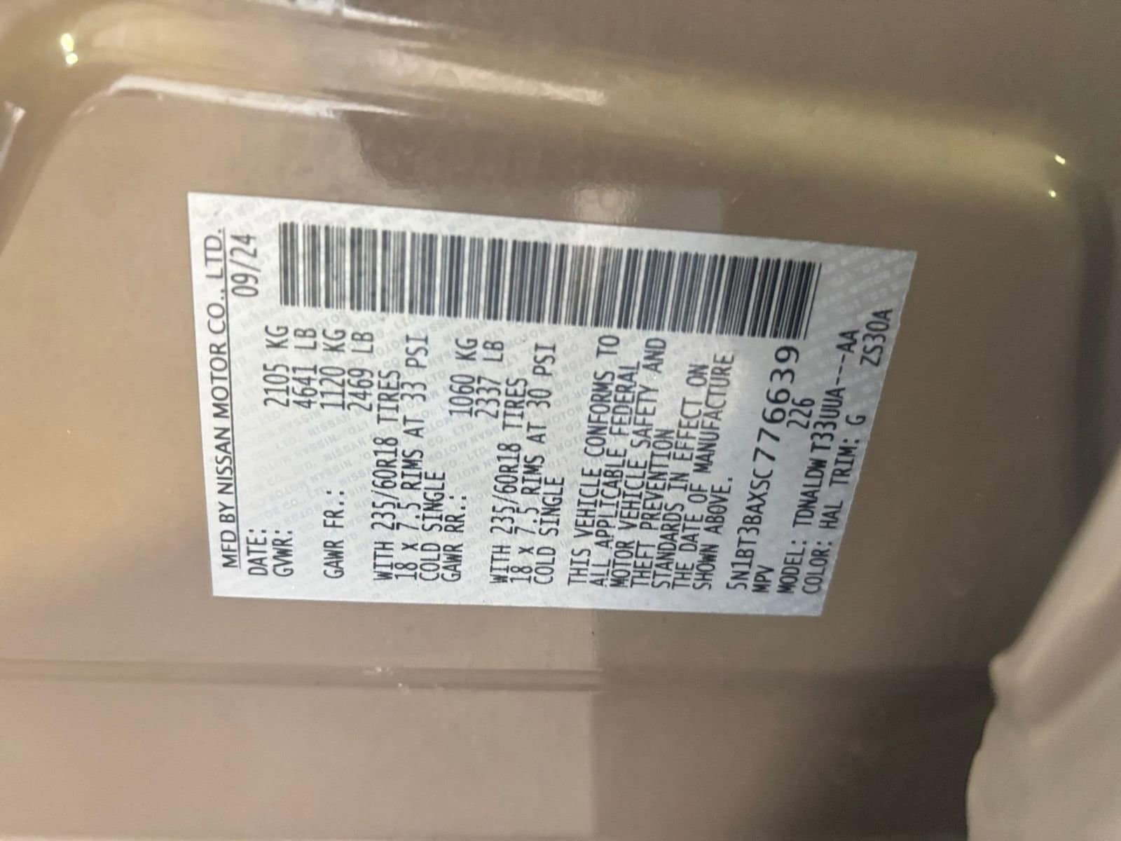 Thumbnail: 2025 Nissan Rogue - 31