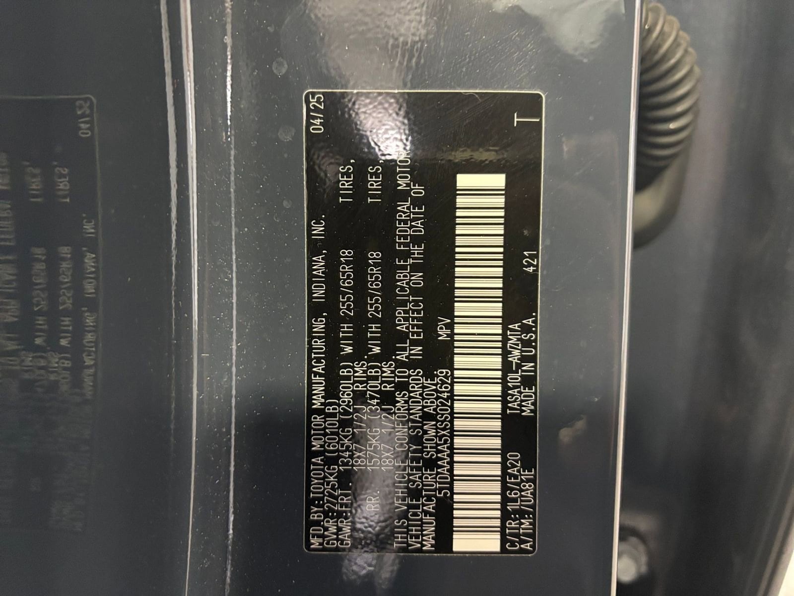 Thumbnail: 2025 Toyota Grand Highlander - 35