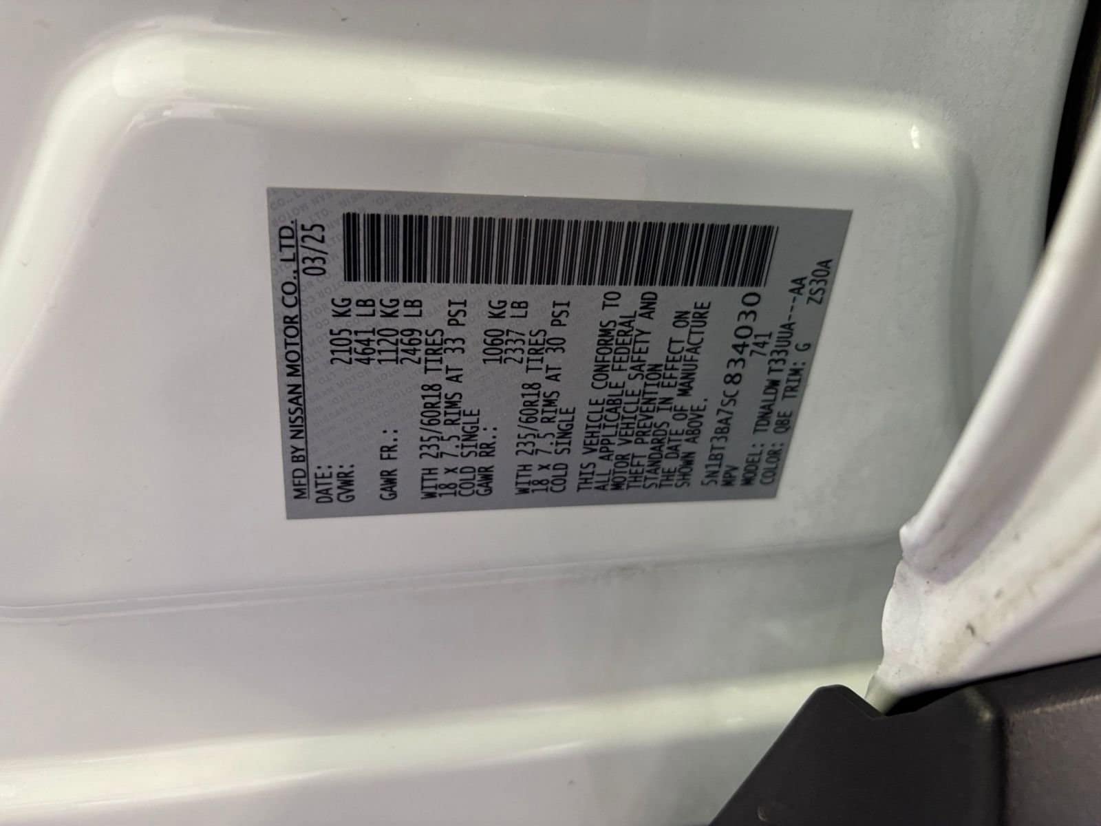 Thumbnail: 2025 Nissan Rogue - 32