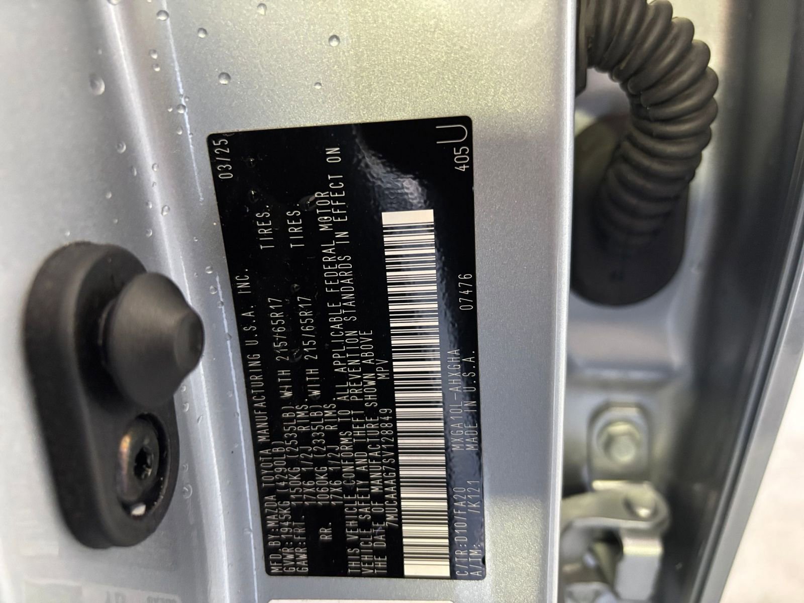 Thumbnail: 2025 Toyota Corolla Cross - 28