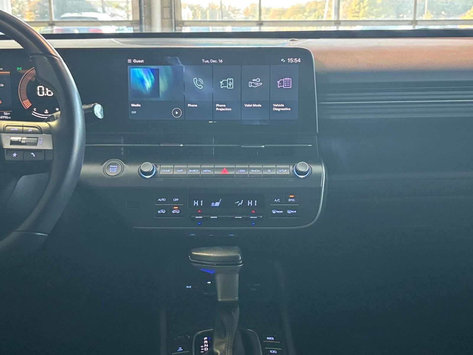 Thumbnail: 2025 Hyundai Kona - 18