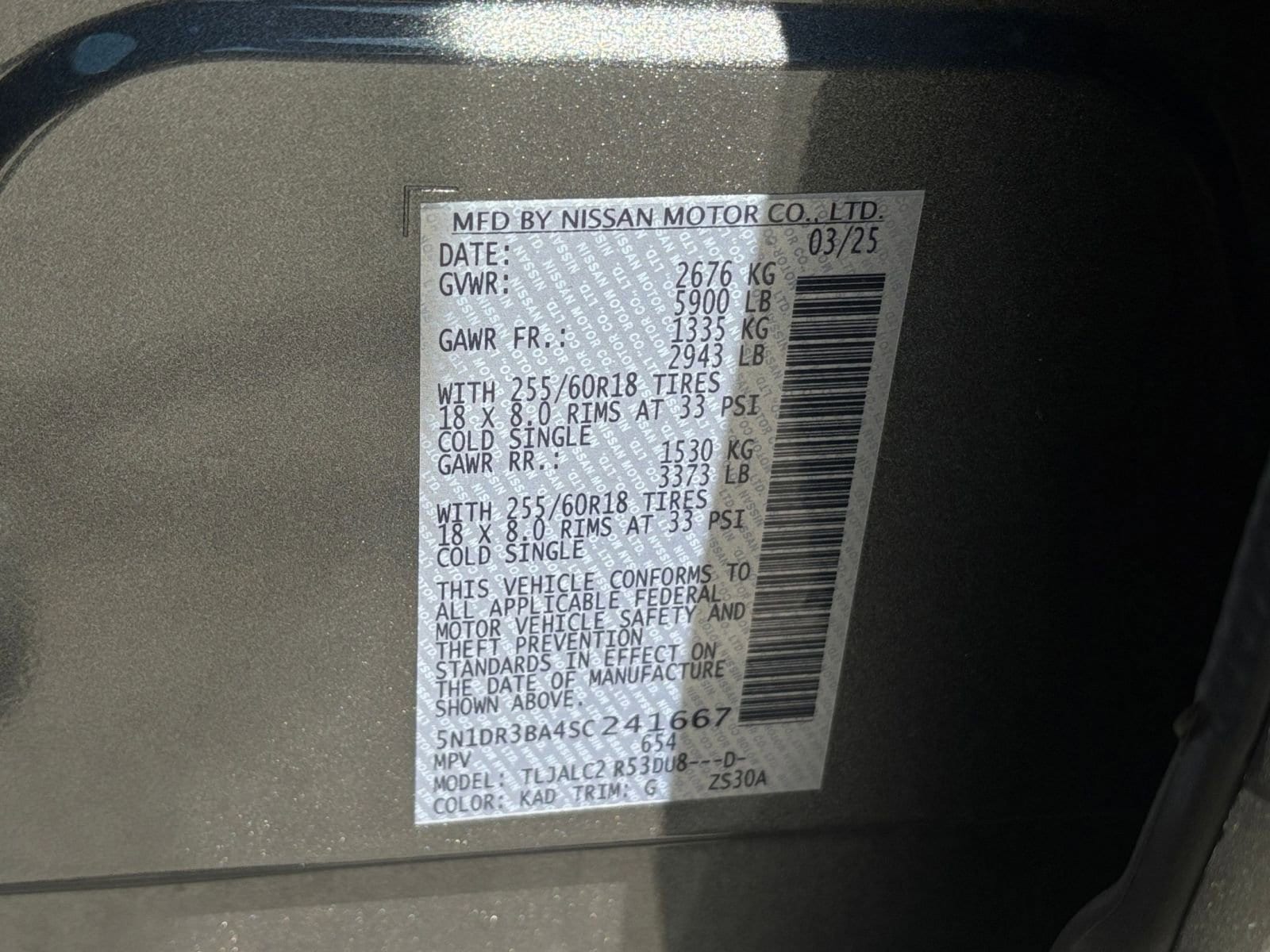 Thumbnail: 2025 Nissan Pathfinder - 32