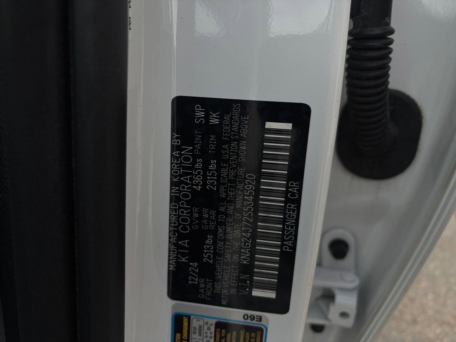 Thumbnail: 2025 Kia K5 - 31