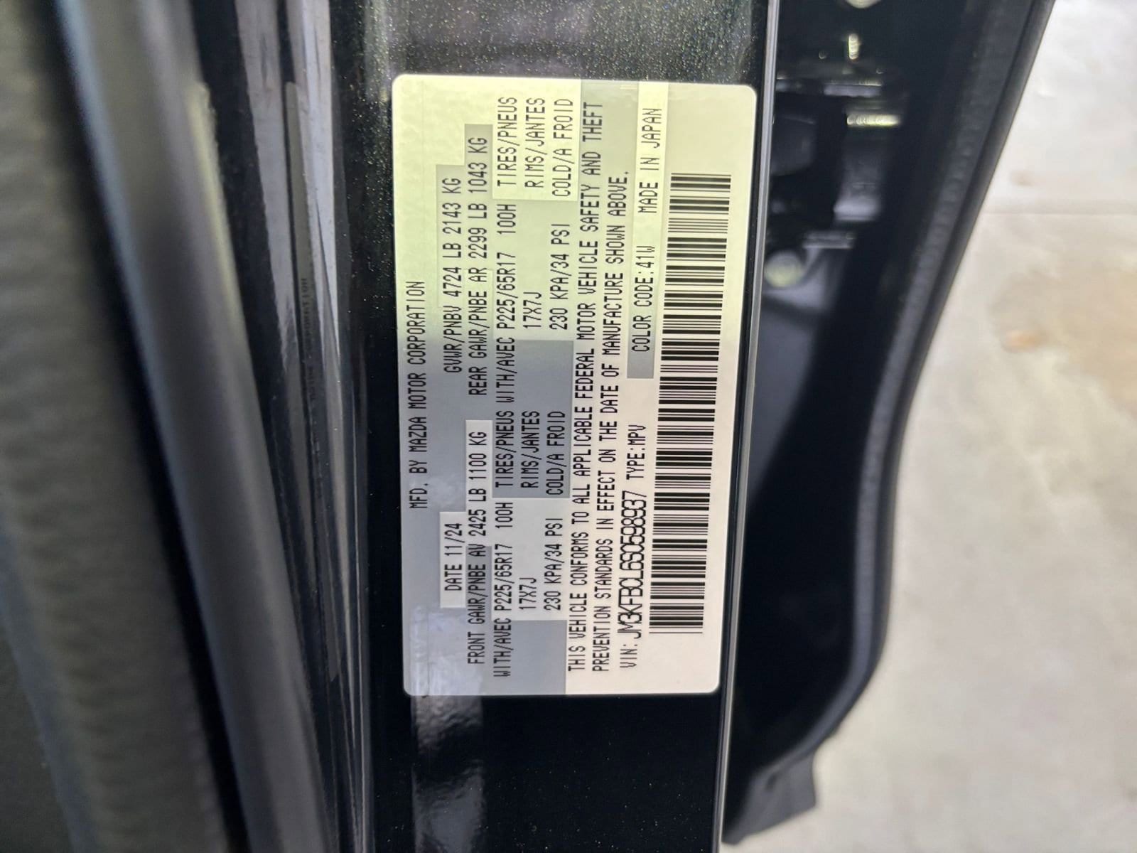 Thumbnail: 2025 Mazda CX-5 - 30