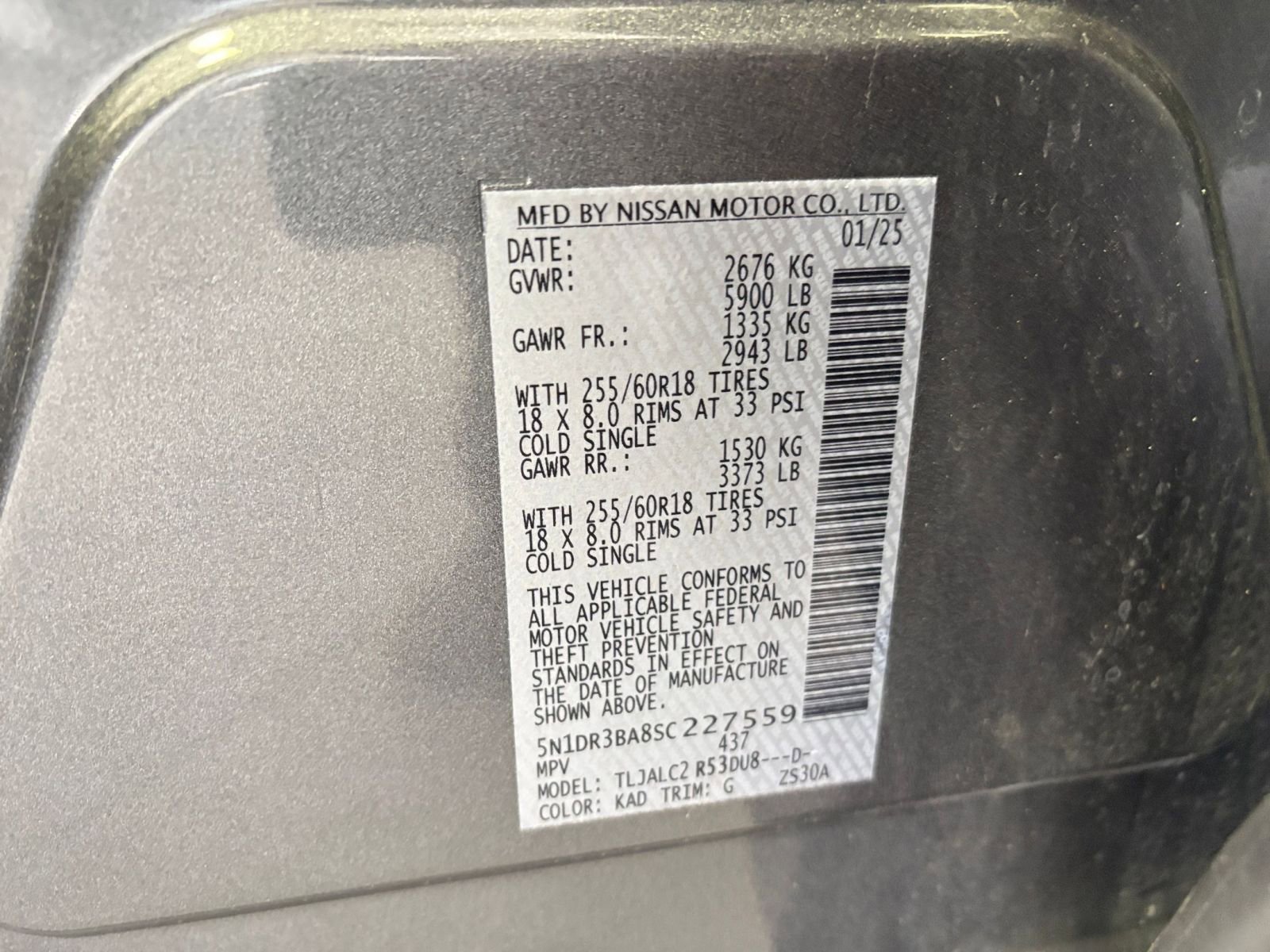 Thumbnail: 2025 Nissan Pathfinder - 32