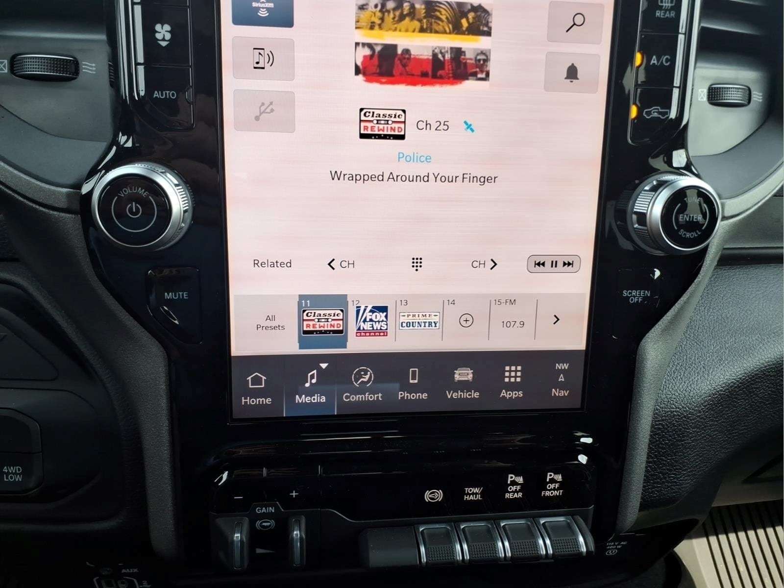 2026 RAM 2500 Tradesman - Photo 23