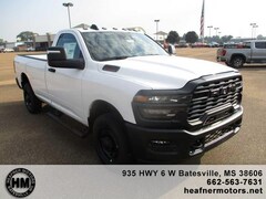 2026 Ram 2500 Tradesman Pickup