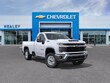 Chevrolet Silverado 2500 HD