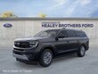  Ford Expedition Max