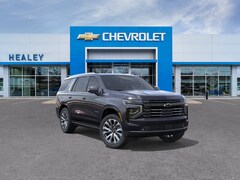 2026 Chevrolet Tahoe High Country SUV