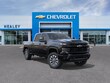  Chevrolet Silverado 2500 HD
