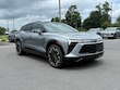 Chevrolet Blazer EV