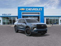 2026 Chevrolet Traverse LT SUV