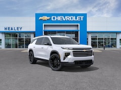 2027 Chevrolet Traverse LT SUV