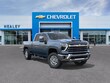 Chevrolet Silverado 2500 HD