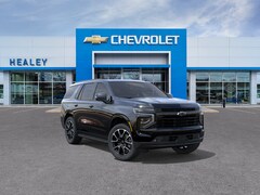 2026 Chevrolet Tahoe RST SUV